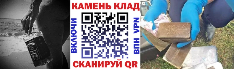 кракен как зайти  Северодвинск  ГАШИШ hashish 