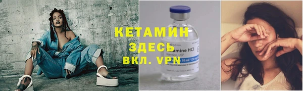 мефедрон VHQ Абаза
