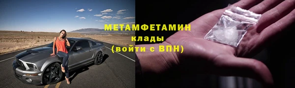 марки nbome Липки