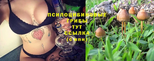 мефедрон VHQ Абаза