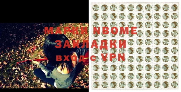 мефедрон VHQ Абаза
