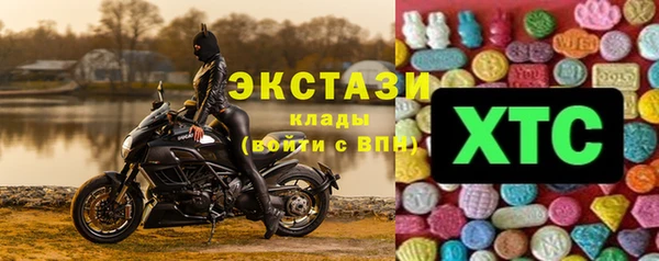 мефедрон VHQ Абаза