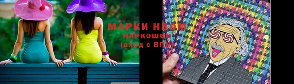 мефедрон VHQ Абаза