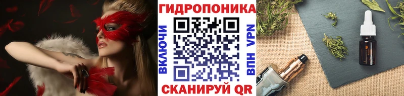 цены   Северодвинск  Конопля LSD WEED 